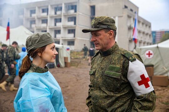 Кадр из сериала «Красная зона»