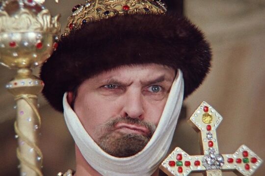 Кадр из фильма «Иван Васильевич меняет профессию»