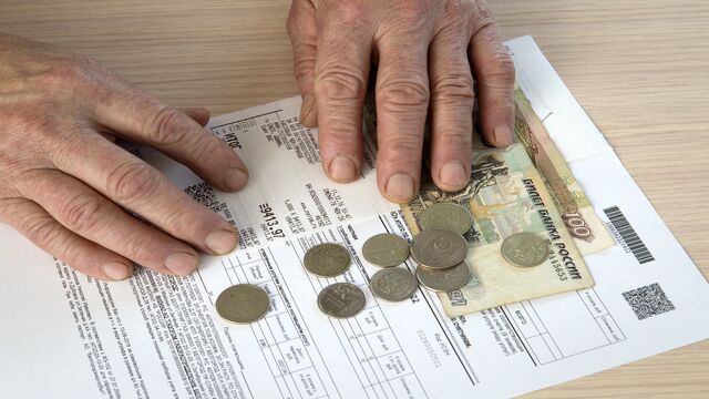 Nikolay Gyngazov/GlobalLookPress