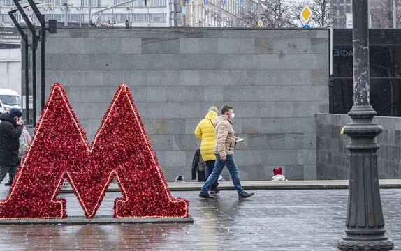 Konstantin Kokoshkin/Globallookpress