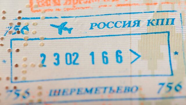 Фотобанк - legion-media.ru