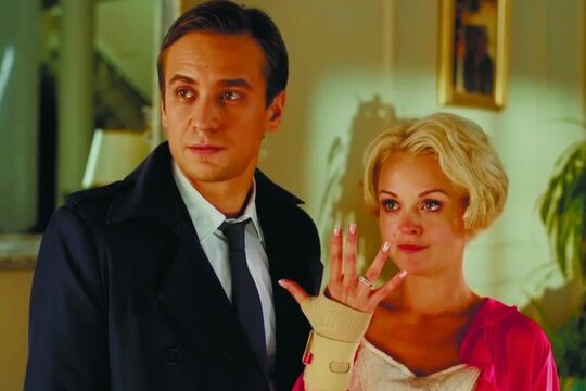 Кадр из сериала «Ветреная женщина»