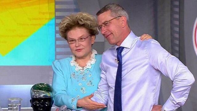 кадр из программы