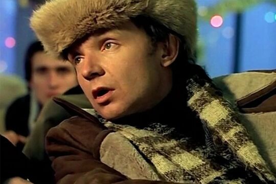 Кадр из фильма «Ирония судьбы, или С легким паром!»