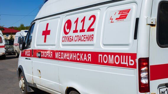 Фотобанк - legion-media.ru
