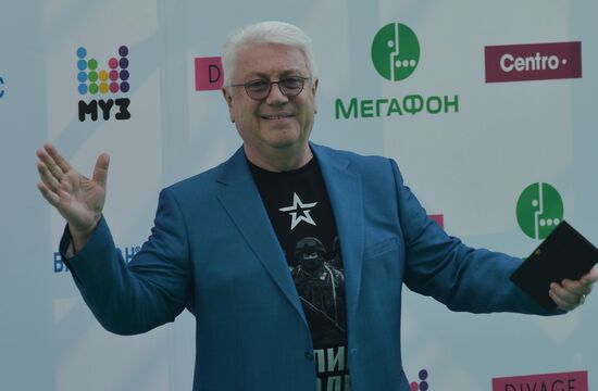 Legion-Media