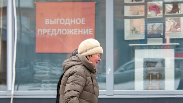 Svetlana Vozmilova/Global Look Press