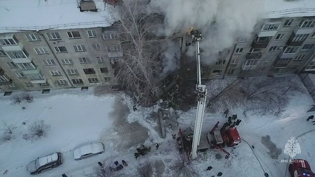 Russian Emergencies Ministry/Globallookpress