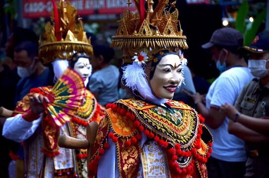 Danang DKW/Pexels.com