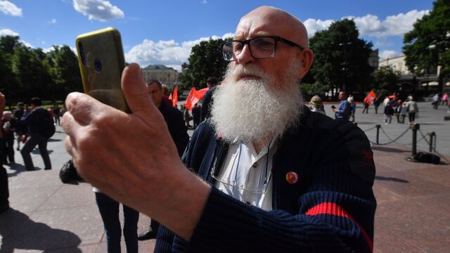 Komsomolskaya Pravda/Global Look Press