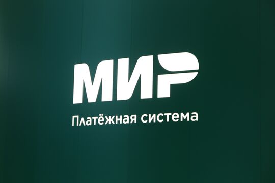 Maksim Konstantinov/Globallookpress