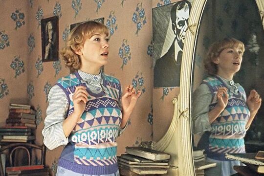 Кадр из фильма «Покровские ворота»