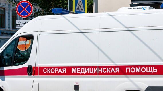 Фотобанк - legion-media.ru