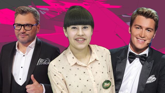 Кадр из шоу 