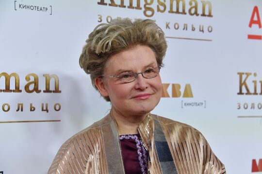 Komsomolskaya Pravda/Globallookpress