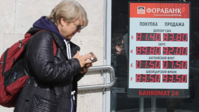 Bulkin Sergey/news.ru via globallookpress.com