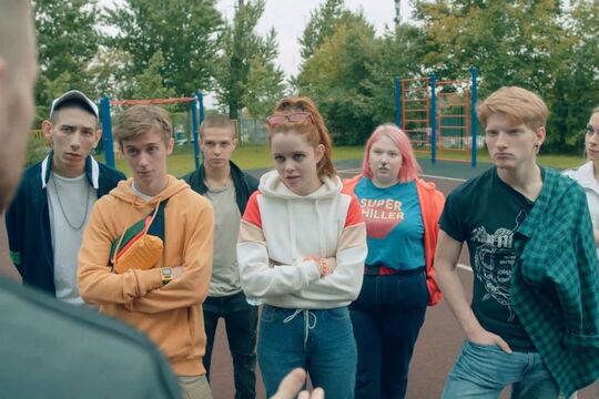 Кадр из сериала  «Трудные подростки»