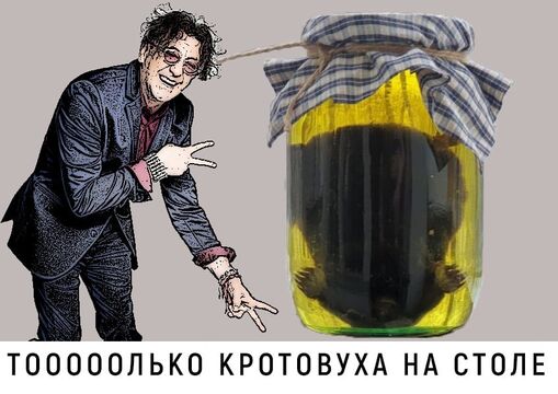 Утро-Новости