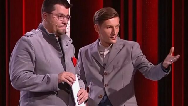 кадр из программы
