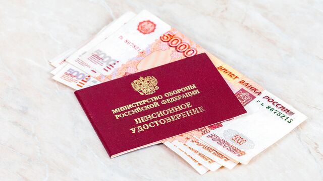 Фотобанк - legion-media.ru