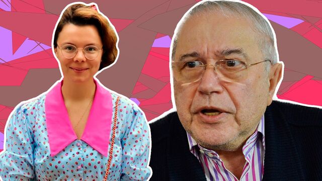 Юлия Проскурякова 2022 Год Фото Юлия Проскурякова 2022 Год Фото