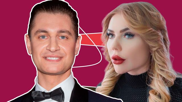 Карина кросс последние новости