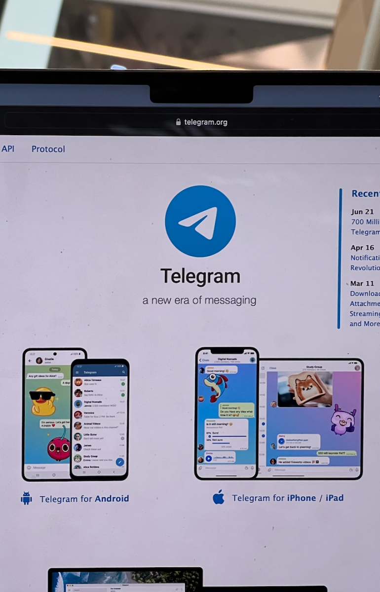 Премиум-подписка Telegram