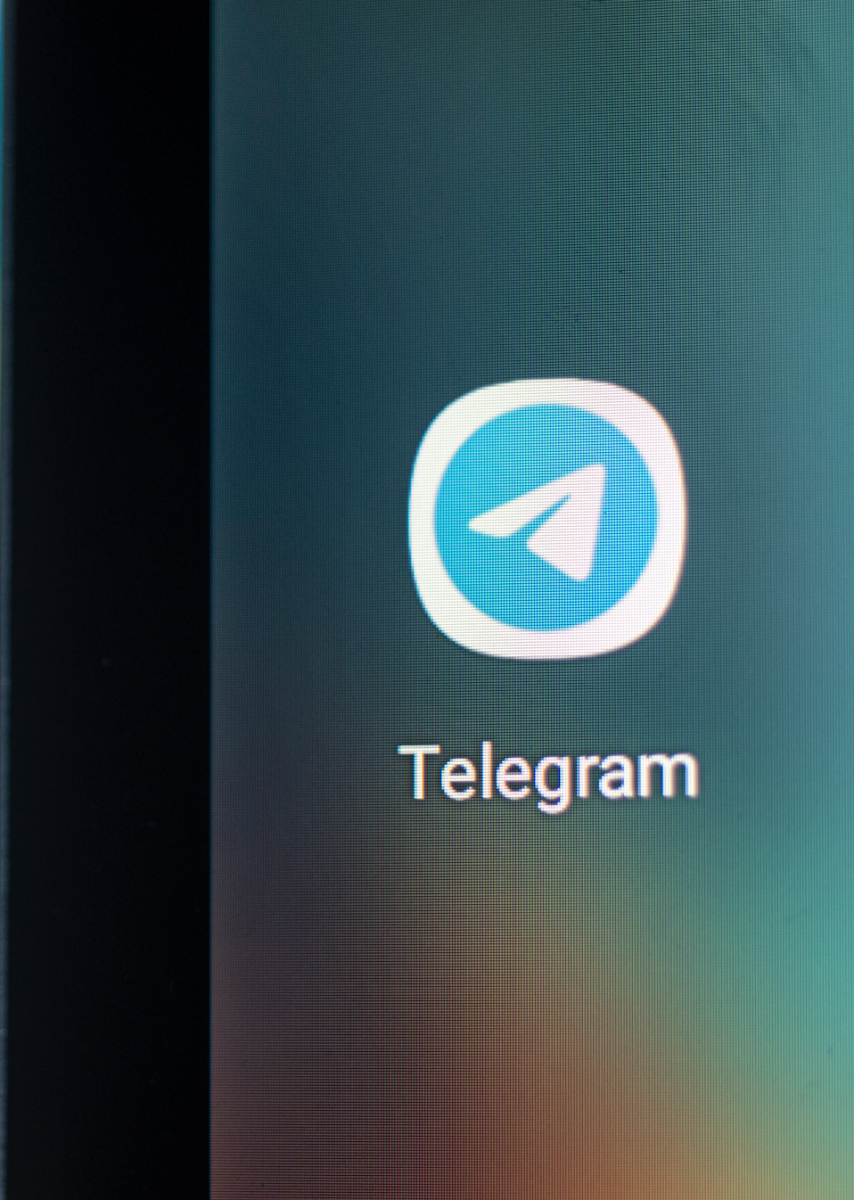 Никнейм в Telegram