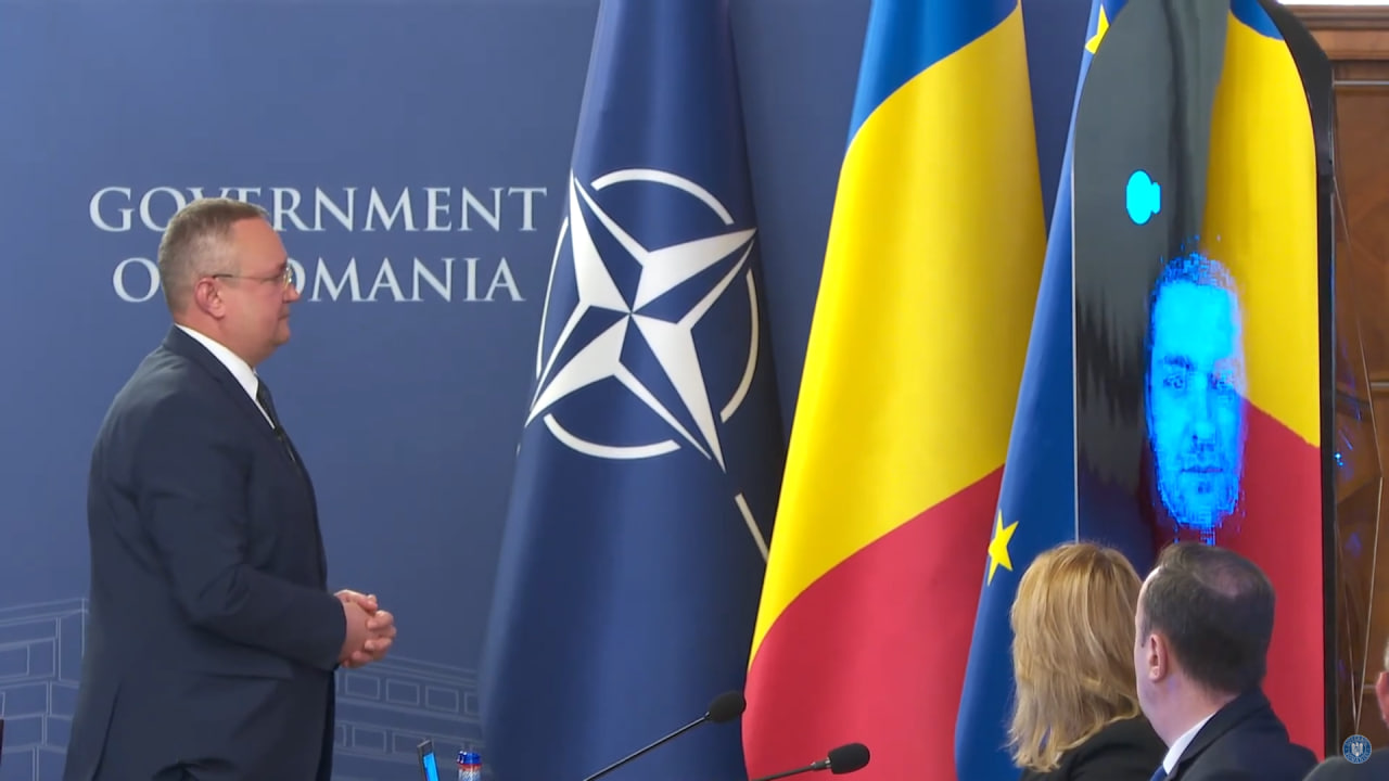стоп-кадр из видео правительства Румынии