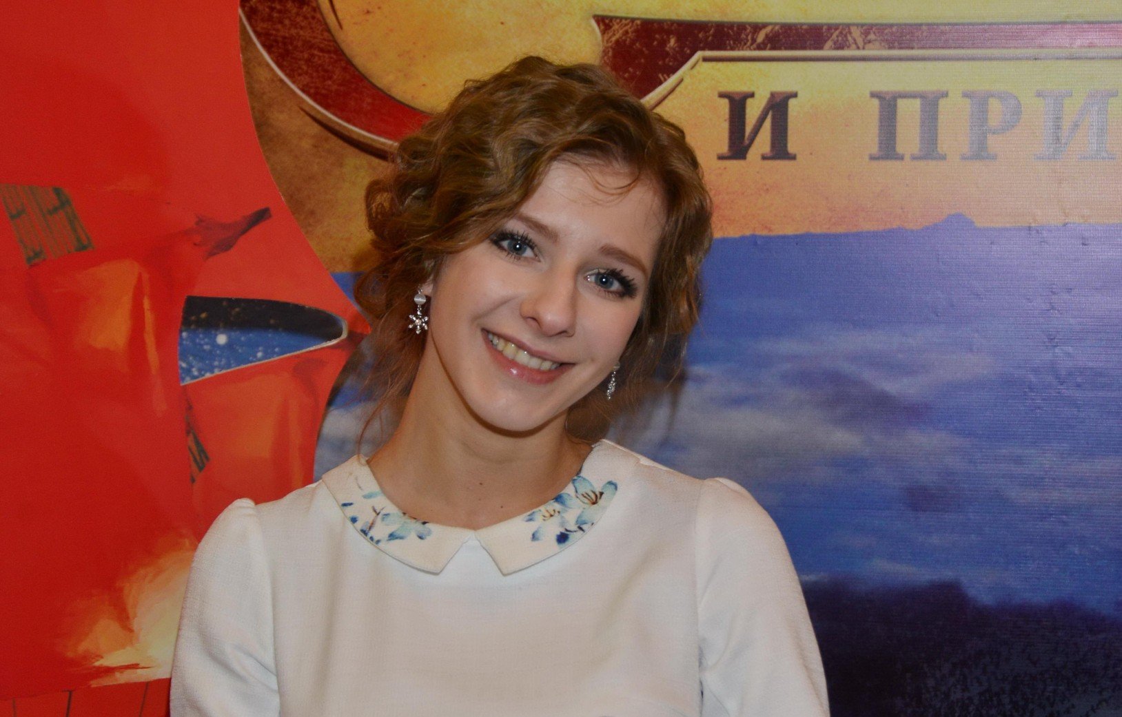 арзамасова марина