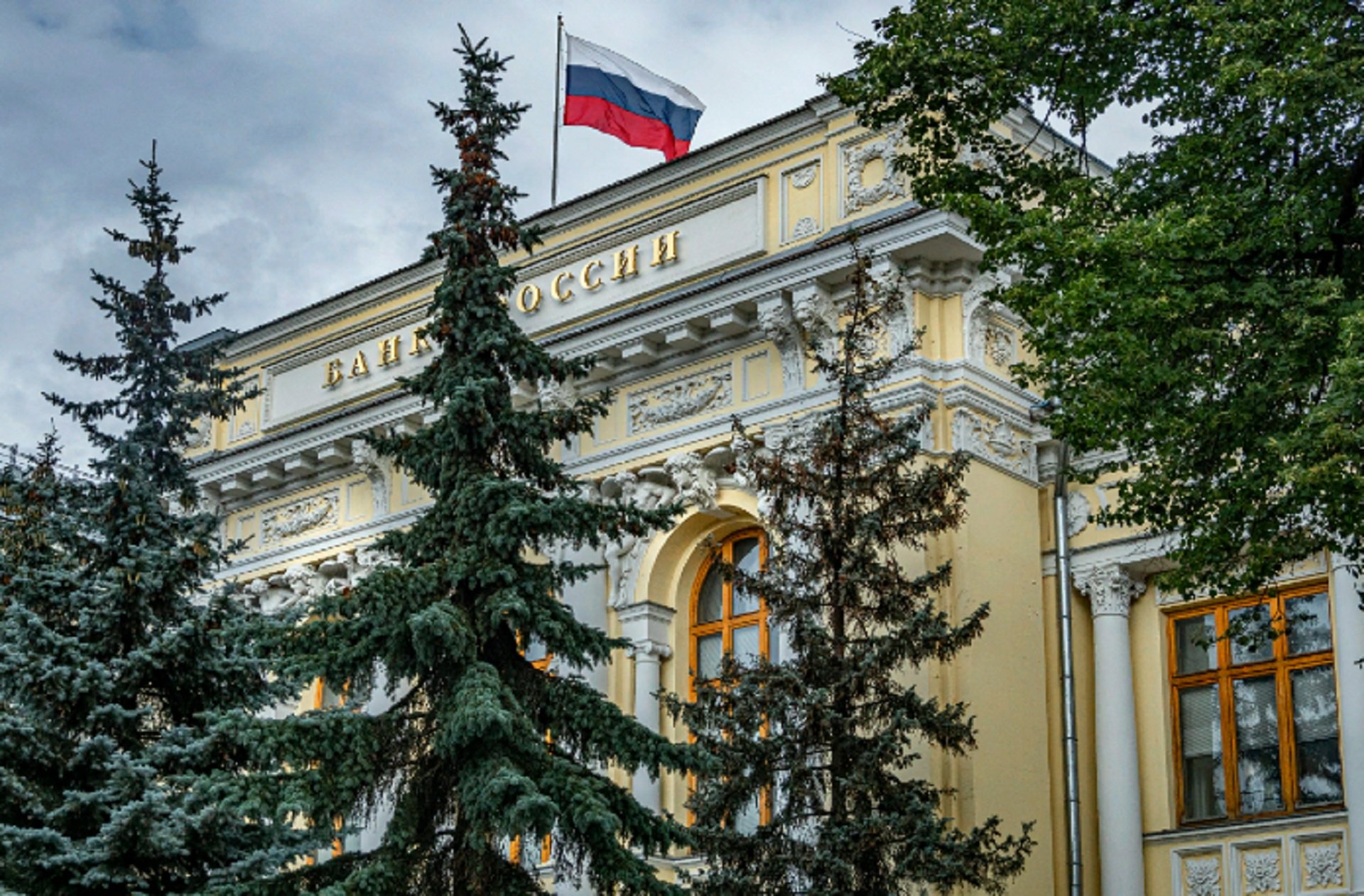 Платежи по этим займам заморозят: Центробанк готовит кредитные каникулы