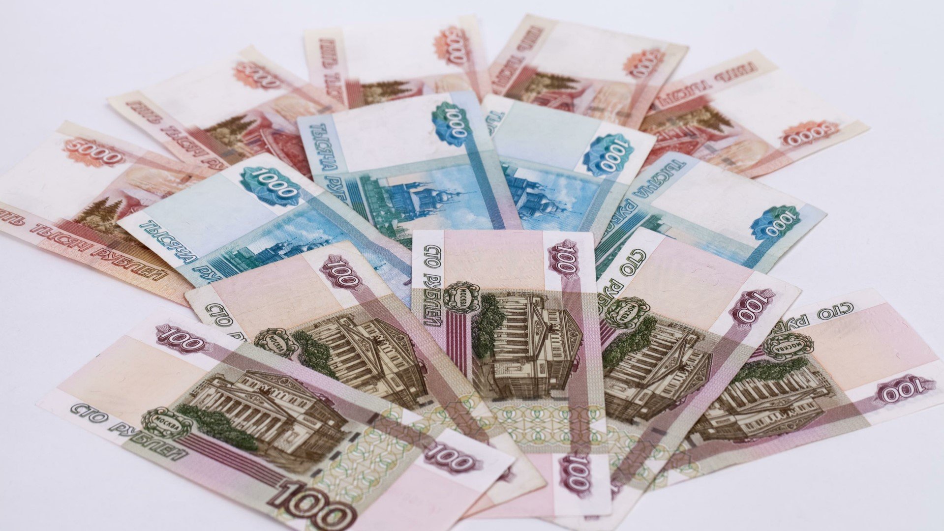 Автомобиль за счет государства